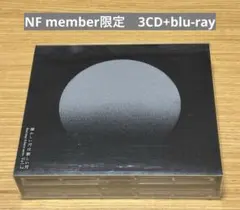 2026年最新】懐かしい月は新しい月 vol.2の人気アイテム - メルカリ