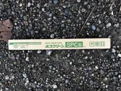 Item thumbnail for item edf904e3-7a5d-4c9b-8db6-5e91dfeb2059