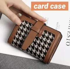 カードケース　千鳥柄　ウォレット　カード入れ　カードホルダー　ジャバラ式　大容量