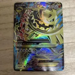 ポケモンカードのサムネイル