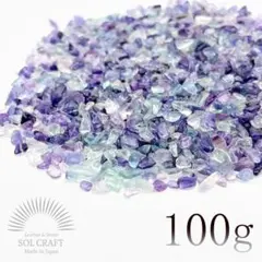 ..うさぎ..様 リクエスト 2点 まとめ商品