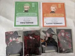 ツイステ ハーツラビュル トレイ ケイト バックステージパス まとめ