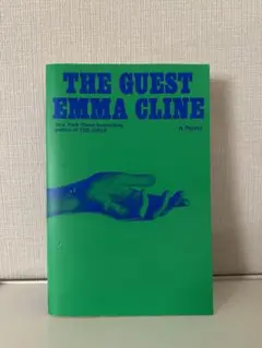 The Guest by Emma Cline