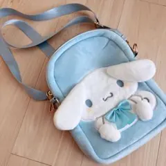 シナモロール ショルダーバッグ ぬいぐるみ ポシェット かわいい シナモン 水色