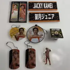 少年ジャンプ GAG Special 2002 ギャグスペシャル 希少 - メルカリ