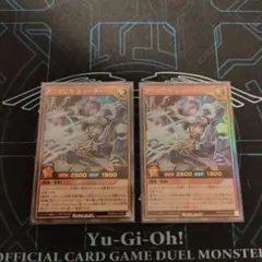 Item thumbnail for item 8209178d-b5cb-4eea-82e2-866f43def138