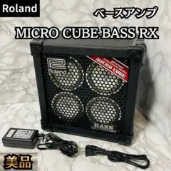 超希少 美品 Roland BN-60 Bass Note 60W カバー付 - メルカリ