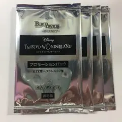 ビルディバイド ツイステッドワンダーランド プロモーションパック 4パック