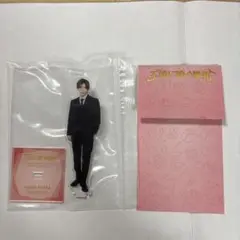 【新品未開封品】山田涼介 王様に捧ぐ薬指 クリップ付きアクリルスタンド 山田涼介 王様に捧ぐ薬指 新田東郷 クリップ付き アクリル