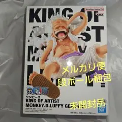 2025年最新】ワンピース ルフィ ギア5 フィギュアの人気アイテム