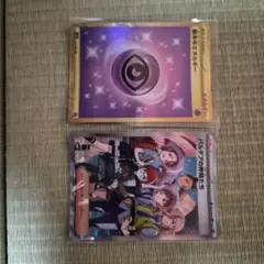 Item thumbnail for item fe02e424-3ae4-4213-9470-8dfc7725e29f