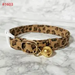 Item thumbnail for item 48908051-c204-4139-b976-6712c046279c