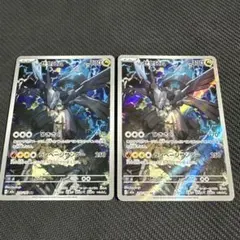 Item thumbnail for item 99d5d93a-8972-469a-b25c-51b63e9c3425