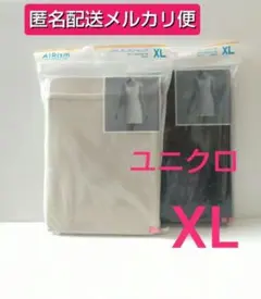 Item thumbnail for item d9626f36-5aa7-42f7-93d2-86ca05baef4b