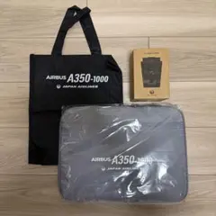 JAL A350-1000 初便限定グッズ ノートPCバッグ+タンブラー JAL A350-1000 初便限定グッズ ノートPCバッグ+タンブラー - メルカリ