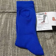 Item thumbnail for item e994de62-9ac7-42e4-9a6f-100f42273153