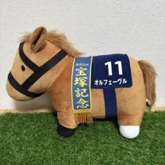 2025年最新】サラブレッドコレクションオルフェーヴルの人気アイテム