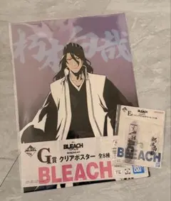BLEACH 一番くじ G賞 クリアポスター 朽木白哉 F賞セット - メルカリ