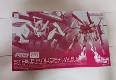 RG ストライクルージュ I.W.S.P.のサムネイル