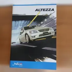 トヨタ アルテッツァ カタログ + 価格表＆オリジナル用品カタログ