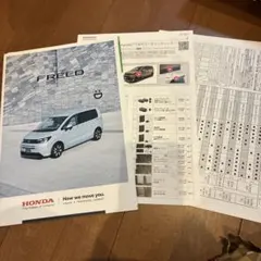 Item thumbnail for item e20f092a-c586-46a7-b775-a779bbf86ed3