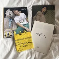 SEVENTEEN DICON ミンギュ セット