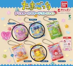 たまごっち ブリスターパッケージコレクション【3点セット】