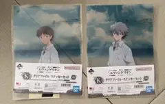 Item thumbnail for item 25748e63-f191-47a4-9e0e-709fa047df3d