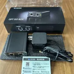 TOPWING DATA ISO BOX単品+Lan to typeCケーブル - メルカリ