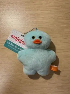 mojojojo マスコットぬいぐるみ4 アヒル ヒヨコ 水色 モジョジョジョのサムネイル