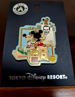 カキタマ様 リクエスト 2点 まとめ商品