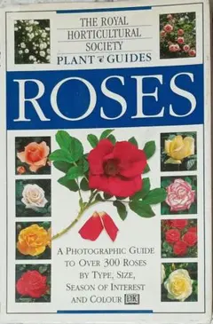 2026年最新】英国王立園芸協会の人気アイテム - メルカリ