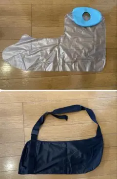 腕骨折用ナイロンサポーター&シャワーカバーセット