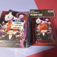 2026年最新】ポケモンカードゲーム デッキシールド ロケット団の人気