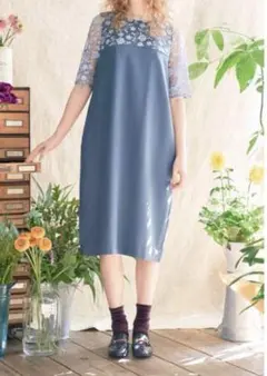 フェリシモ syrup.シロップ⭐︎繊細フラワーレースコクーンワンピース ⭐︎未使用のサムネイル