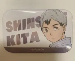 ハイキュー!! 【チューガク‼︎フェア】北信介　スクエアキャラバッジ　⭐️希少です