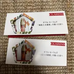 CLARINS クラランス ダブル セーラム EX & アイ トライアルセットのサムネイル
