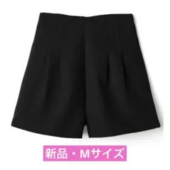 【新品】GRL ハイウエストタックショートパンツat1647ブラック　Mサイズ