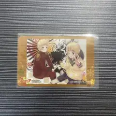 ヘタリア　ラトビア　シーランド　カード
