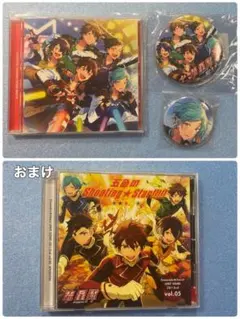 「あんさんぶるスターズ!」アルバムシリーズ 流星隊/流星隊 おまけ付き