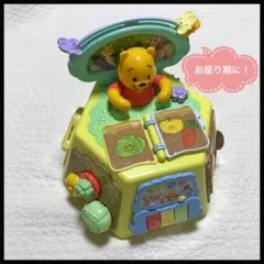 はじめて英語 くまのプーさんと絵本でおしゃべり！ゆびさき知育いっぱいできた