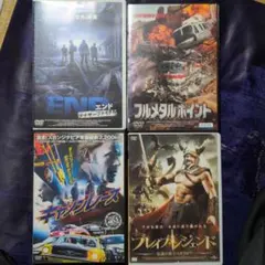 DVD 4本セット アクション・ファンタジー