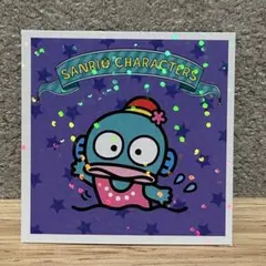 サンリオ　Sanrio シール　コレクション　ハンギョドン