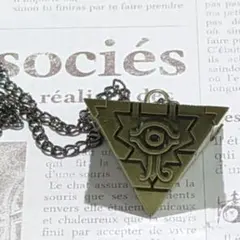 2025年最新】千年パズルネックレスの人気アイテム - メルカリ