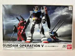 未開封 OPERATION V SET 2026年最新】V作戦セット ガンプラの人気アイテム - メルカリ