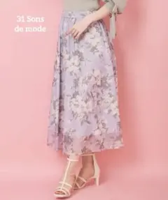 31 Sons de mode シアーフラワープリントスカート ラベンダー