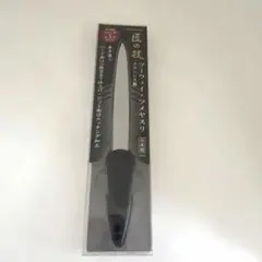 匠の技 ツーウェイ・ツメヤスリ G-1037