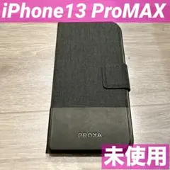 PROXA iPhone13 ProMax ケース 手帳型 6.7インチ