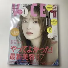 Item thumbnail for item 61cbf16a-fc26-421f-b075-ff37bc6f1da8