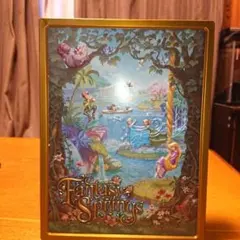 Item thumbnail for item 82d3dcf6-6be7-4b2c-a5c2-dc47388209f6